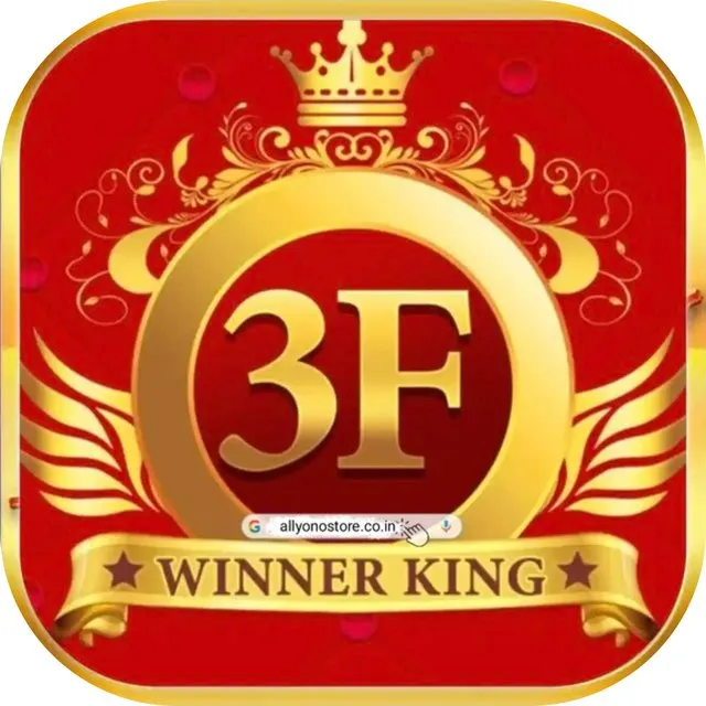 3f game logo